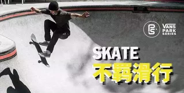 vans值得入手的鞋子,vansretrosportsk8-mid粉紫