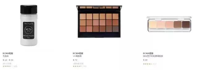 花更少的钱买更好的品质,如何才能真正的买到正品