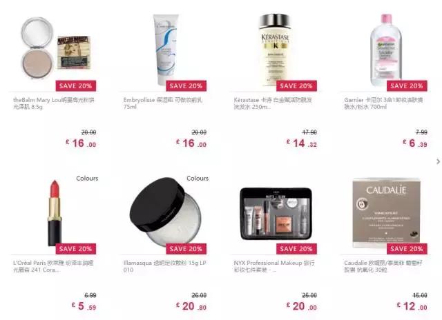 花更少的钱买更好的品质,如何才能真正的买到正品