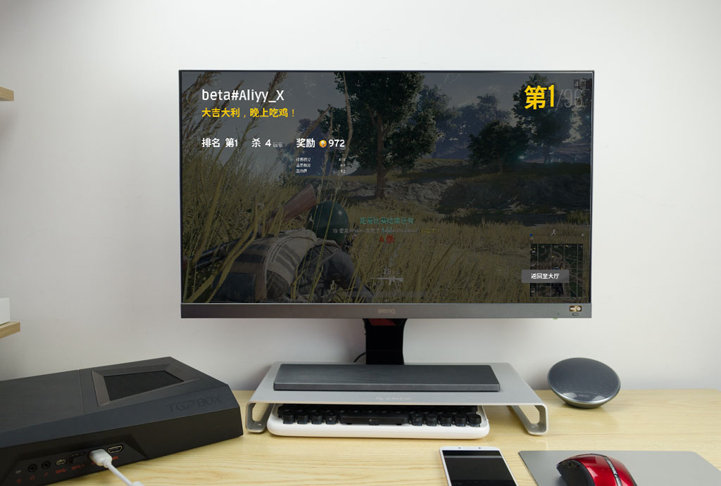 i777001060显卡玩吃鸡卡,i7-7700加1060在2019年多少钱