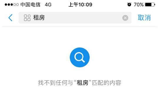 怎样才能更快提升芝麻信用分,怎么才能更快的提升芝麻信用分