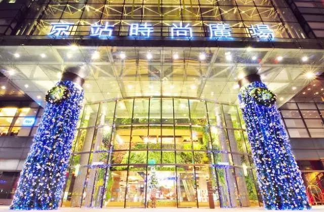 收藏丨“台湾、澳门”代表商场供你学习参考