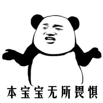 哈尔滨松北看病,哈尔滨就医指南