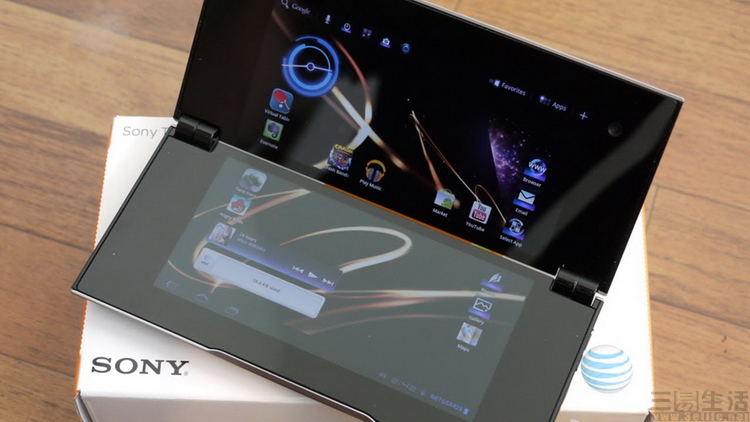 中兴推出新手机,中兴折叠屏最新的手机