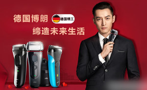 美发工具选哪个牌子的好,全球知名美发工具品牌排行