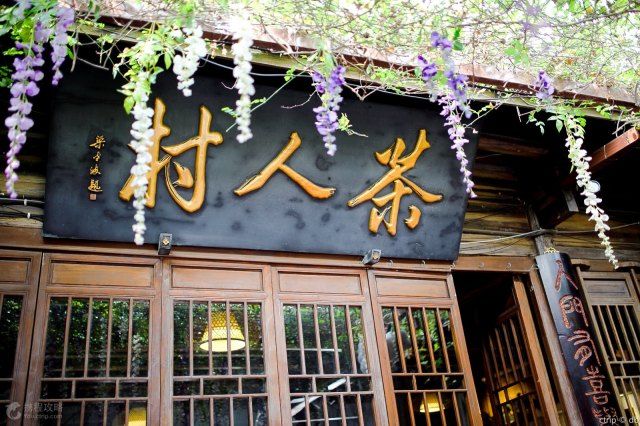 来杭州旅游必吃的几家餐厅盘点,对于吃货来说吃才是人生乐趣