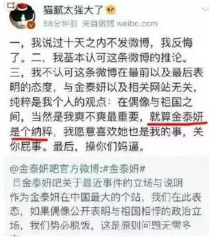 大道朝天猫腻全文免费阅读,大道朝天猫腻有声小说