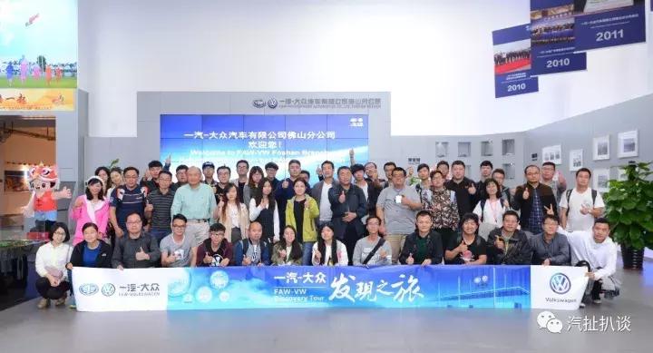 大众神车高尔夫,大众神车新一代高尔夫