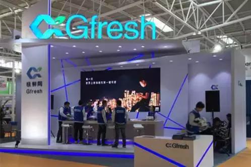 花20年构建供应链，这个平台要做跨境生鲜界的“阿里巴巴”