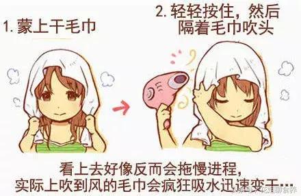 坐完月子洗澡关注事项,坐完月子第一次洗头洗不干净