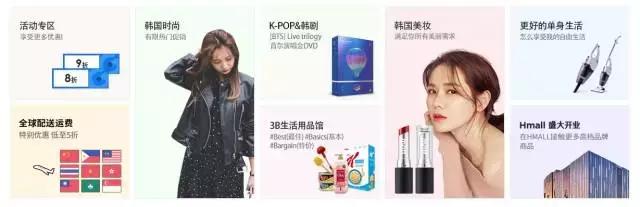 花更少的钱买更好的品质,如何才能真正的买到正品