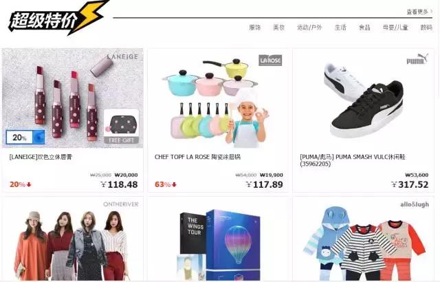 花更少的钱买更好的品质,如何才能真正的买到正品