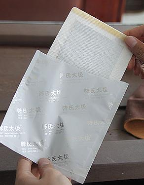 怎么才能有效缓解坐骨神经痛,你了解三叉神经痛么