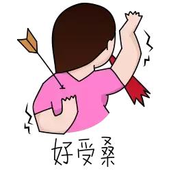 出门旅行必备面膜推荐女生,旅行必备大牌面膜