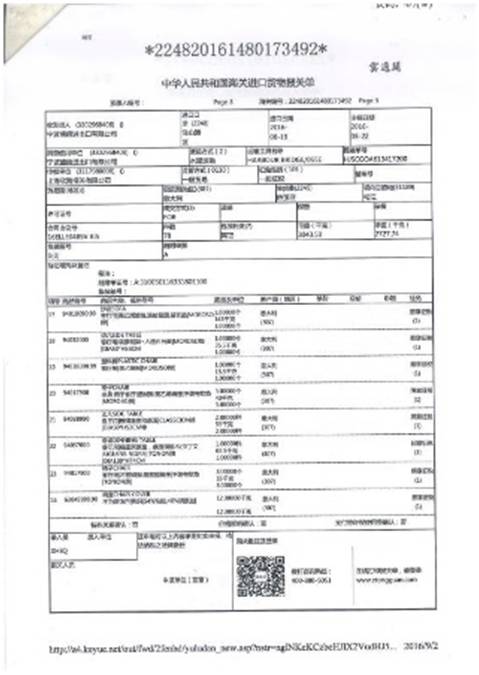 为什么选择意大利原装进口家具,意大利进口家具是真的吗