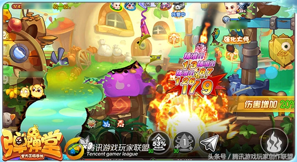 弹弹堂手游新区怎么冲榜,弹弹堂手游冲榜攻略