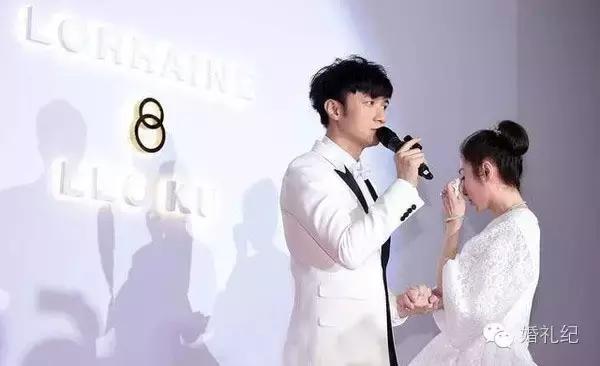 正经新娘扮奥特曼给新郎惊喜,新郎结婚现场化身奥特曼