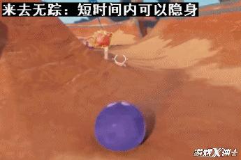 这款游戏上线三天在线人数为0，腾讯看了之后果断代理