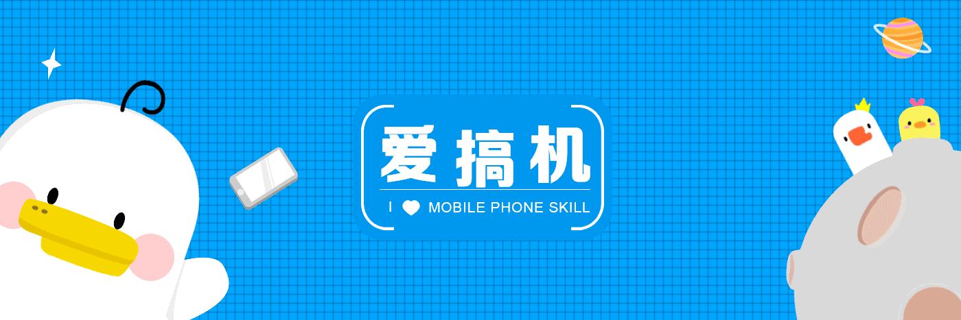 iphone怎么打电话不显示真实号码,iphone打电话怎么设置不显示号码