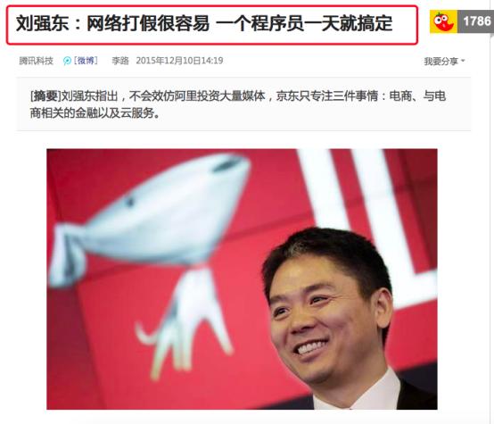 天梭表买了4天出现质量问题,天梭表为什么在官网上查不到保修