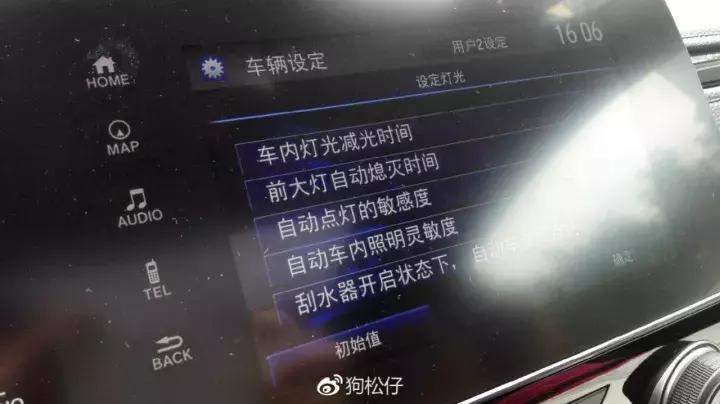 crv技术的优点和缺点,本田crv新技术