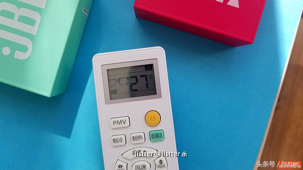 海尔新风自清洁空调优缺点,海尔新风自清洁空调1.5匹评测