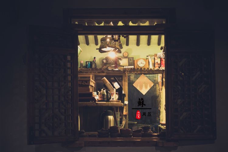 蹇冨績鍐棩灏忚,蹇冨績鍐棩