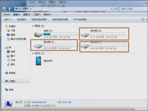 台式机怎么装双硬盘教程,台式机双硬盘安装图解
