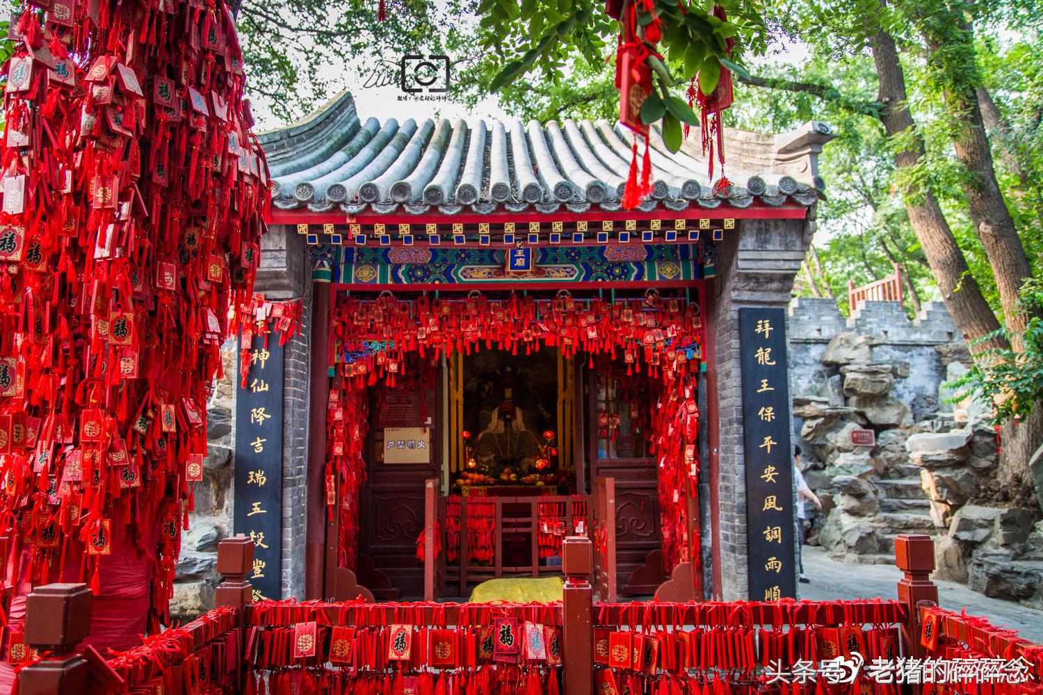 京城龙脉,一座和珅府半部清代史