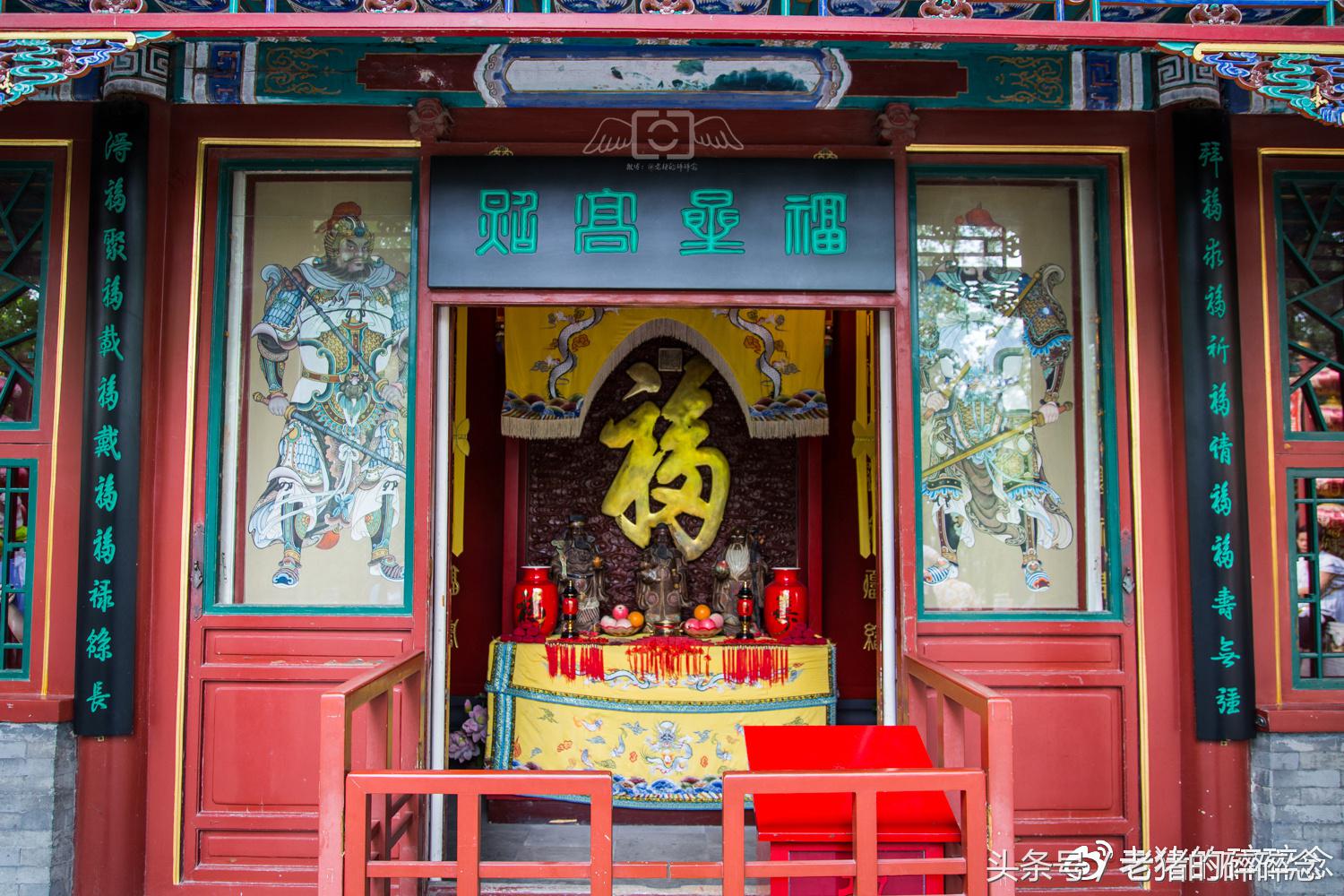 京城龙脉,一座和珅府半部清代史