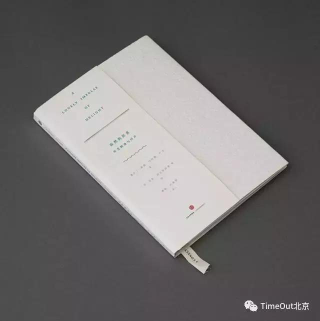 好书推荐100字到200字左右,好书推荐100个字左右