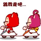 余杭无人售货机场地合作,杭州临安无人超市