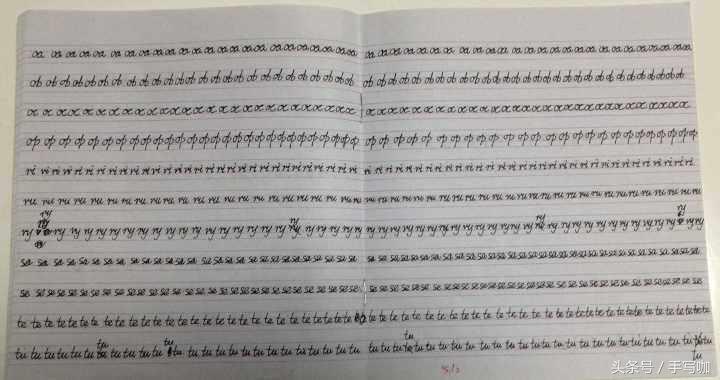 如何写出好看的连笔英文,如何把英文字母写好看连笔