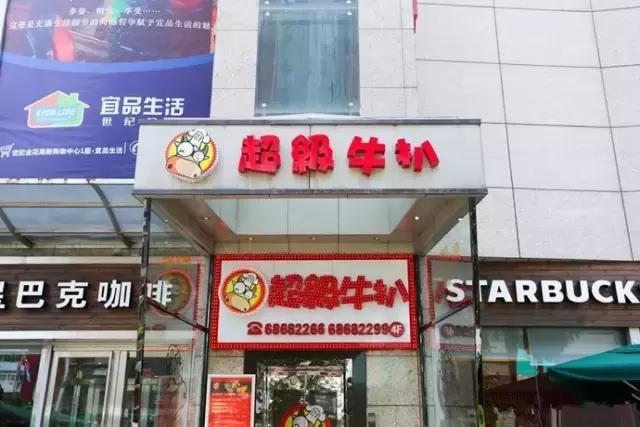 西安适合求婚的酒店推荐,南京最适合求婚的餐厅