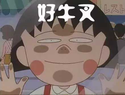 今年诺贝尔医学奖发明了什么,盘点最奇葩的发明