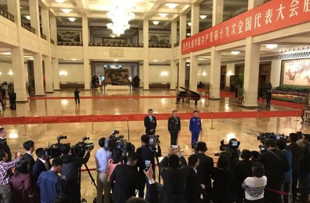 河南3地被评为中国最美目的地；首批销往国内iPhoneX从郑州发货