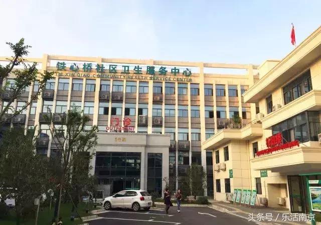 1949-2019南京变化,2011-2012年南京