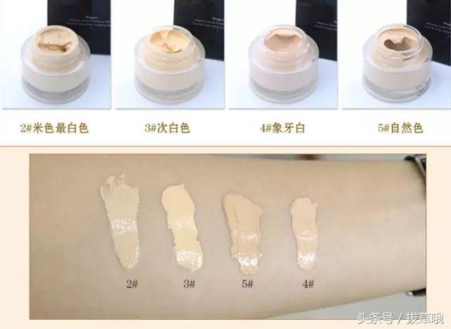 还在纠结选什么款式颜色吗,还在犹豫选什么牌子bb霜的看过来