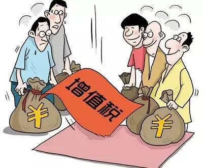 财务人应该如何处理发票呢,小规模纳税人收到专票的账务处理