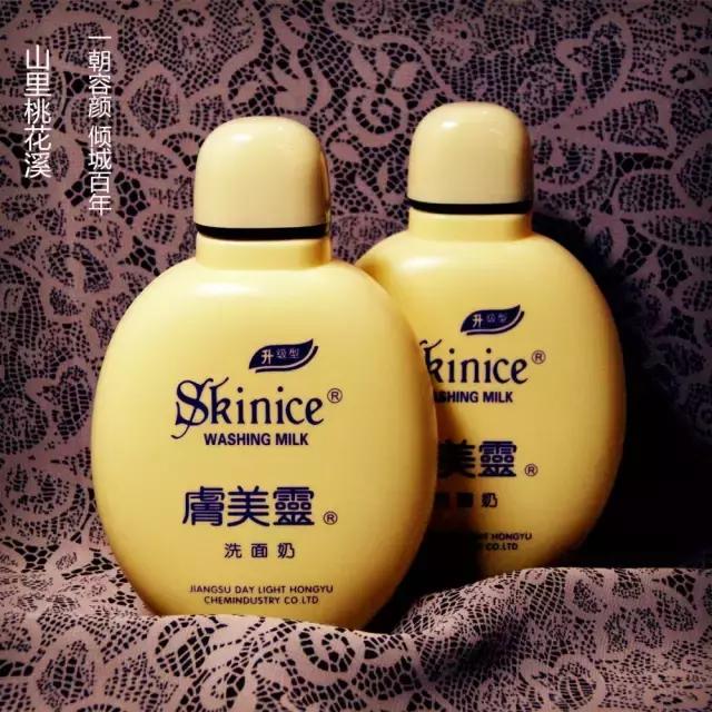 十大经典国货回忆,这10款经典国货护肤品好用到爆