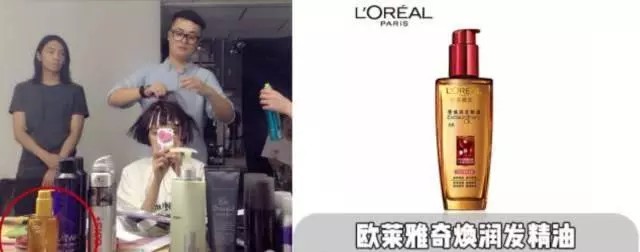 鹿晗和关晓彤的同款东西,鹿晗和关晓彤所有同款的东西