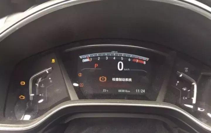 crv技术的优点和缺点,本田crv新技术