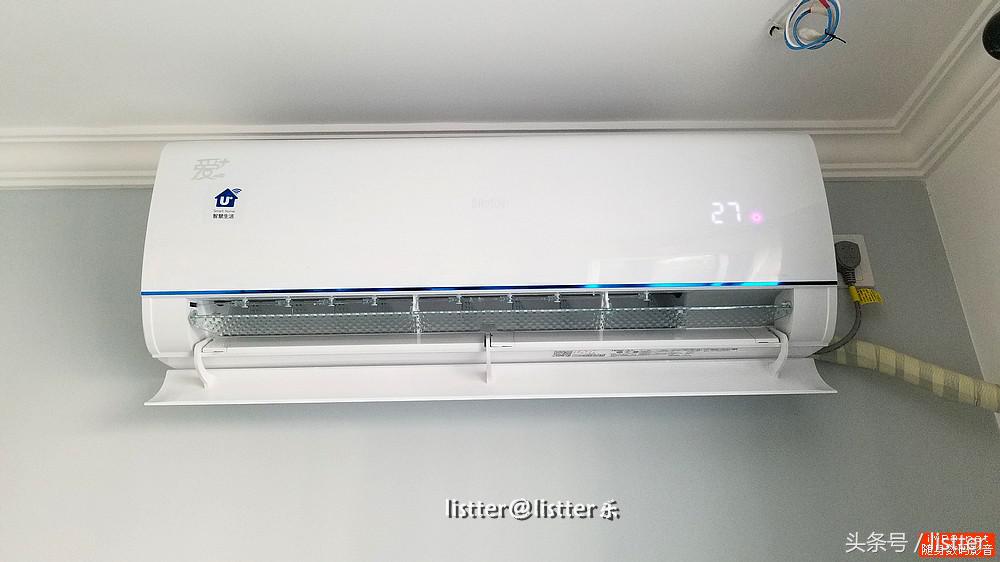 海尔新风自清洁空调优缺点,海尔新风自清洁空调1.5匹评测