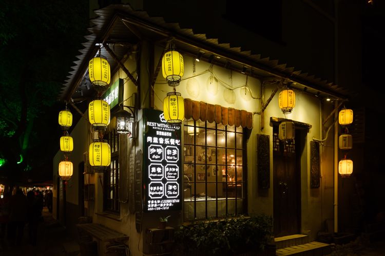 蹇冨績鍐棩灏忚,蹇冨績鍐棩