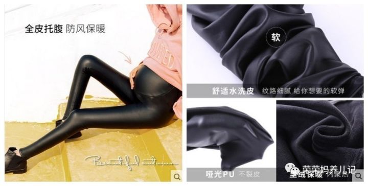 哺乳期妈妈时尚穿搭气质,冬季哺乳期穿搭