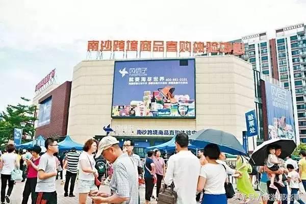 广州有什么看海的度假酒店,广州看海酒店推荐