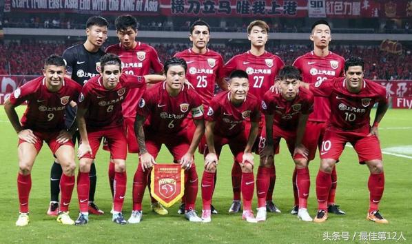 亚冠-上海上港总分1:2不敌浦和红钻遭淘汰！众多媒体人犀利点评