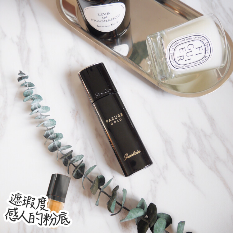 DW粉底液阿玛尼红标,dw粉底液和兰蔻粉底