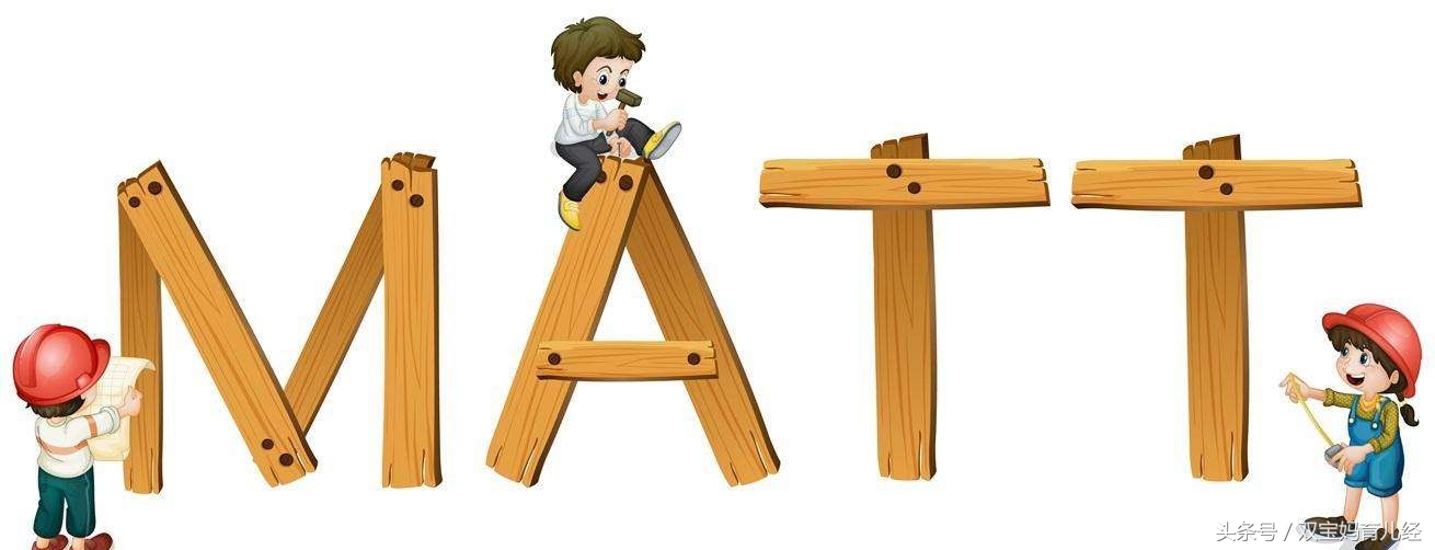 小男孩的英文名简单好听又帅气,适合男孩子的英文名好听又帅气