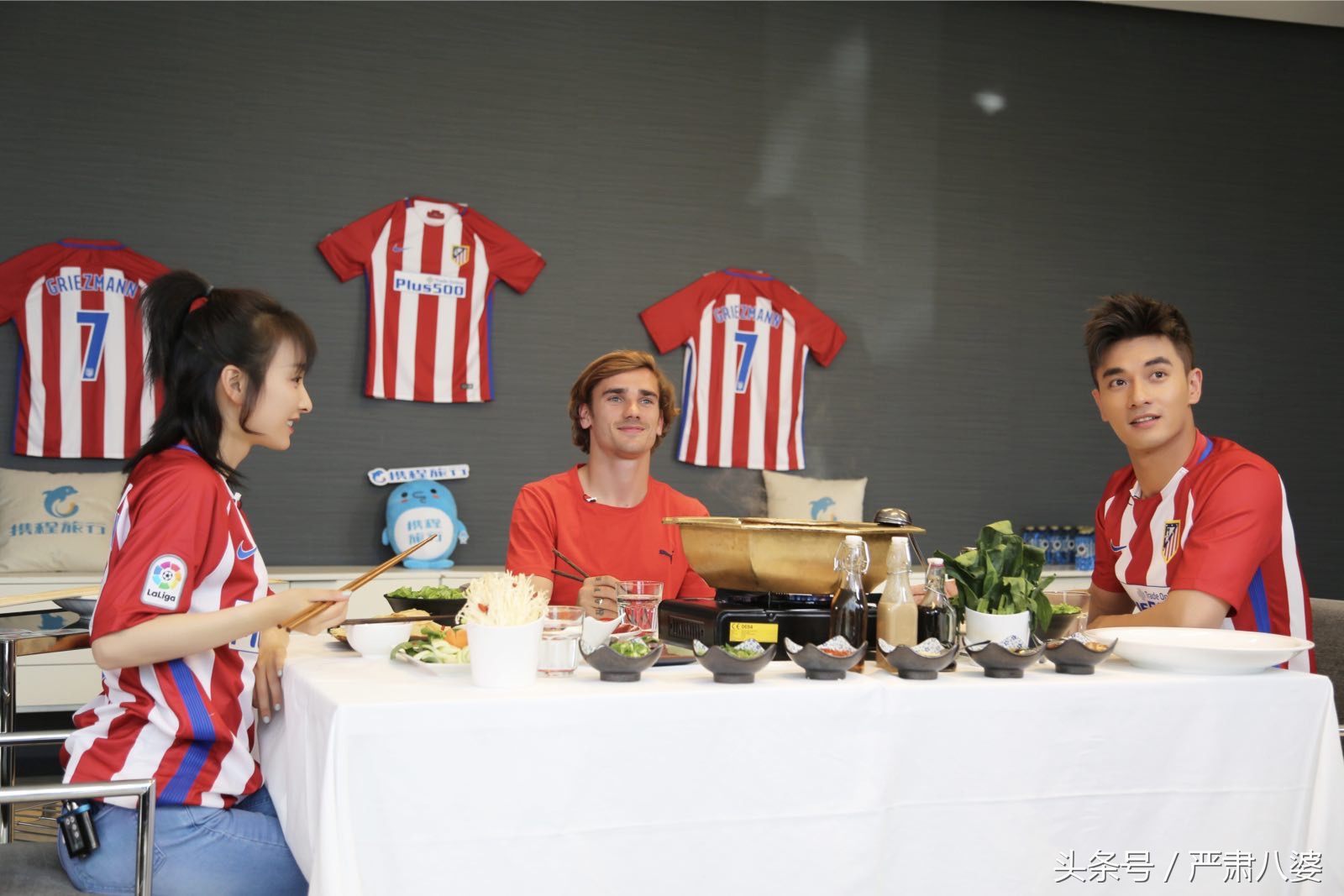 遇见足球城苏亚雷斯,遇见足球城视频